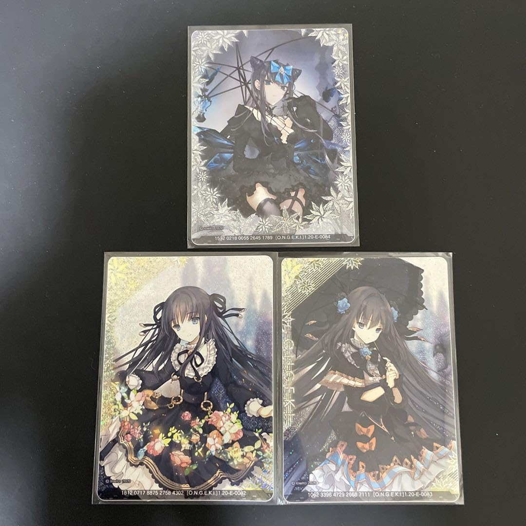 Amazon.co.jp: オンゲキ カード Arcaea 対立 SSR SR 3枚セット 全